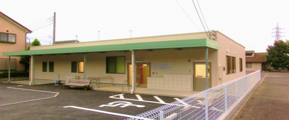 （事業所名３）