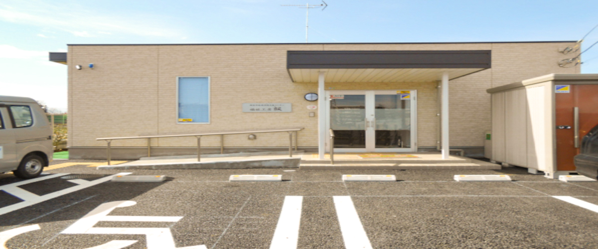 （事業所名２）